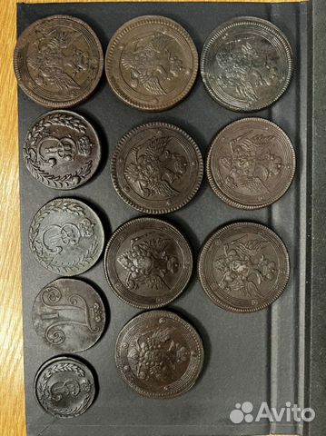 Старинные монеты
