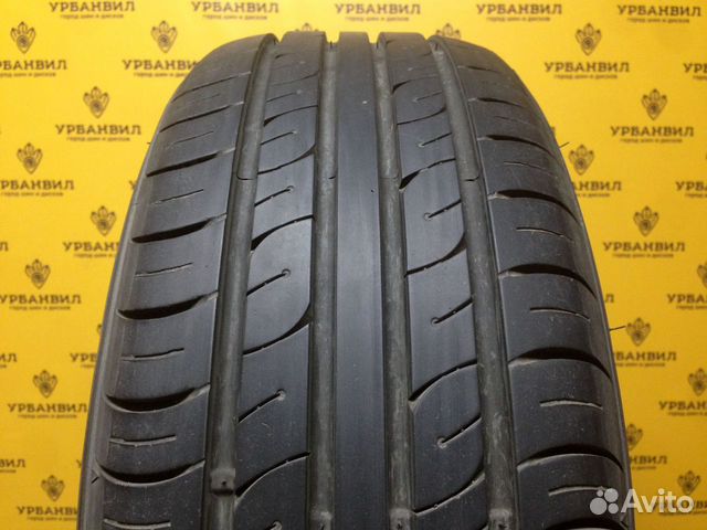 Marshal Matrac MH12 205/55 R16