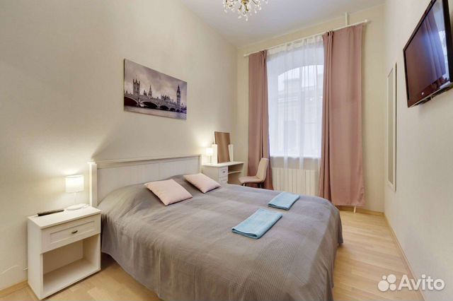 

2-к. квартира, 53 м², 3 кровати