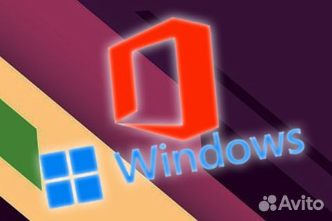 Windows 10/11 + Office 2019/2021 Лицензионный ключ