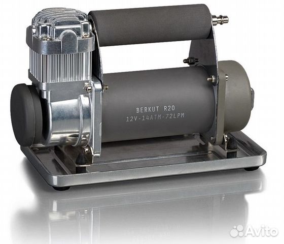 Автомобильный компрессор Berkut (беркут) R20