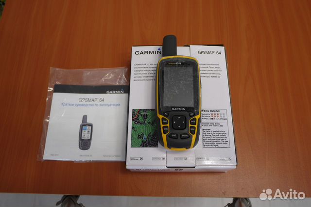 Навигатор garmin gpsmap 64