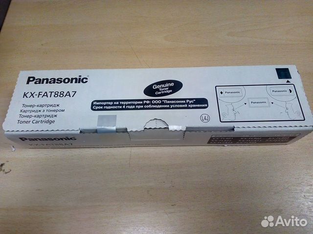 Оригинальные картриджи Panasonic