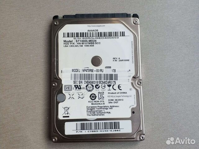 Жесткий диск для ноутбука 1 тб