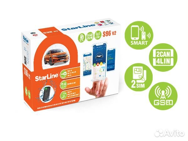 Автосигнализация StarLine S96 V2 2CAN+4LIN 2SIM