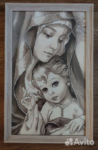 Вышивка крестом картина