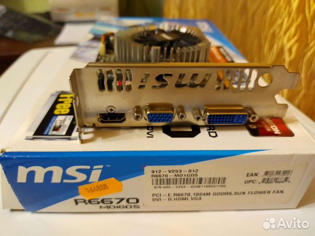 MSI R6670 1Гб 128бит gddr5