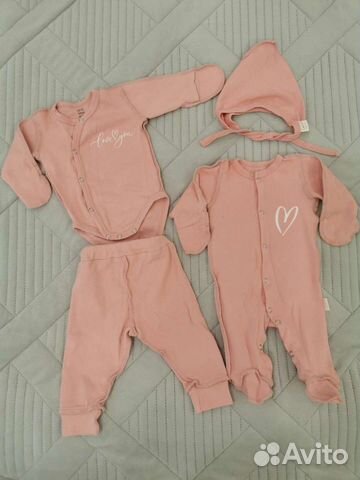 Комплект на выписку