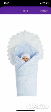 Комплект на выписку