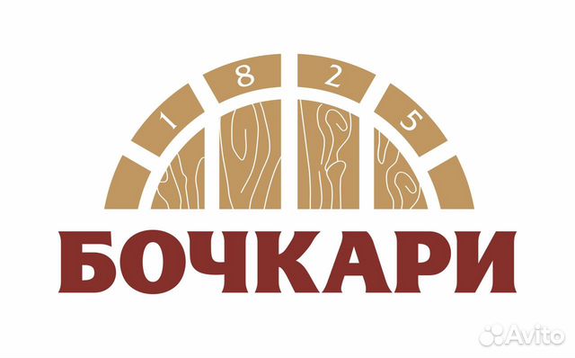 Торговый представитель (Геленджик)