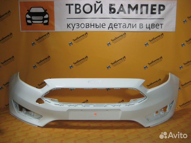 Бампер передний Ford Focus 3 рестайлинг Белый