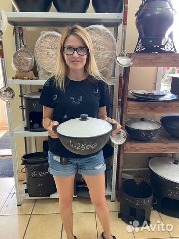 Казаны и печи