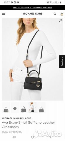 Сумка michael kors ava extra small оригинал новая