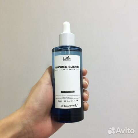 La’dor Wonder Hair Oil (100 мл) Увлажняющее масло