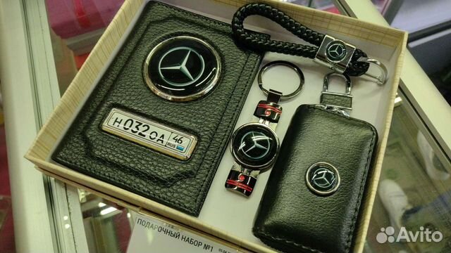 Премиум набор мужской подарочный набор