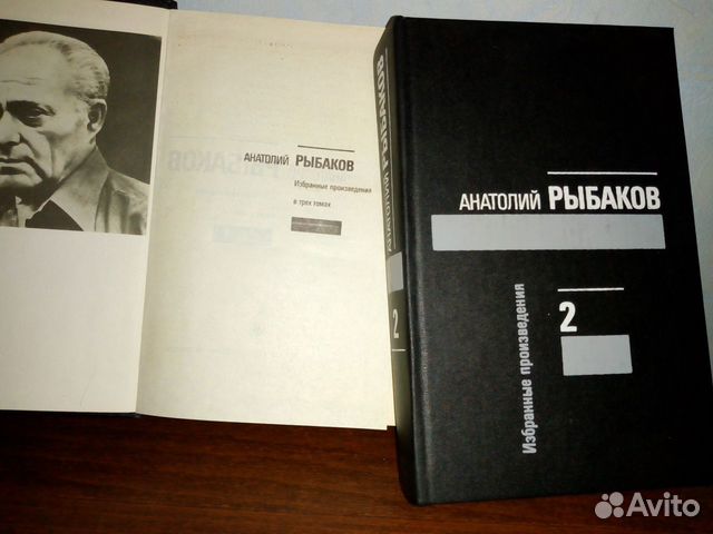 Э. Хемингузй. Избранное