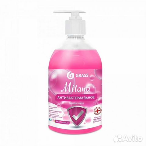 Мыло жидкое grass milana Kids Fruit bubbles 500 мл