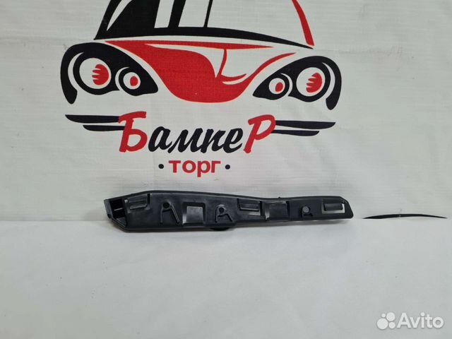 Крепление бампера Renault Logan / Sandero 10-14