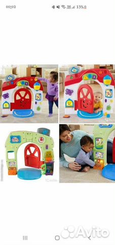 Развивающий домик fisher price