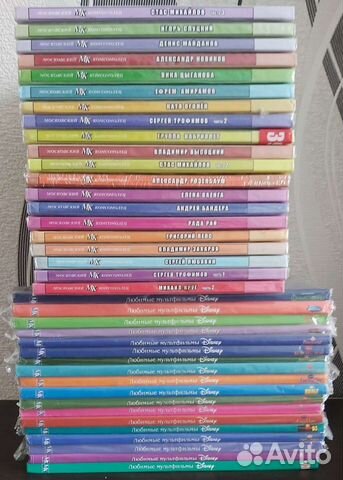 Диски CD, DVD, Mp3. Книга+двд, книга+cd