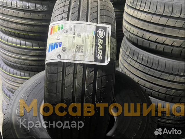 Резина барс r15. Bars uz200 195/55 r15. Резина Bars 195/60 r15. Bars 185/65 r15 88h uz200. 185/55r15 Bars uz200 TL 82v.