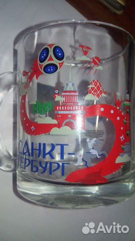 Кружка чм 2018