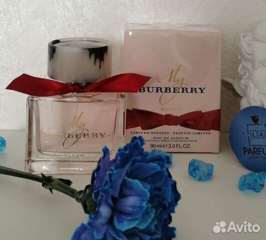 My burberry Blush limited edition, 90ml