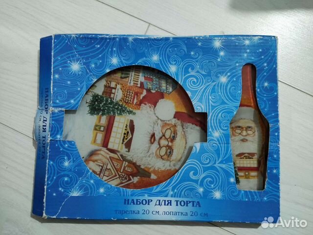 Набор для торта