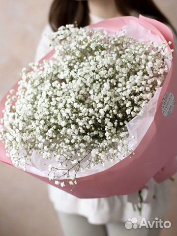 Цветы с доставкой/ гипсофила/ букет из гипсофилы