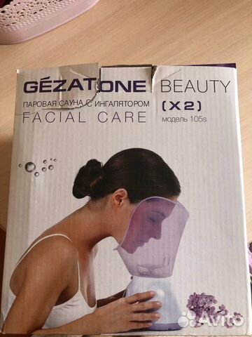 Паровая сауна для лица