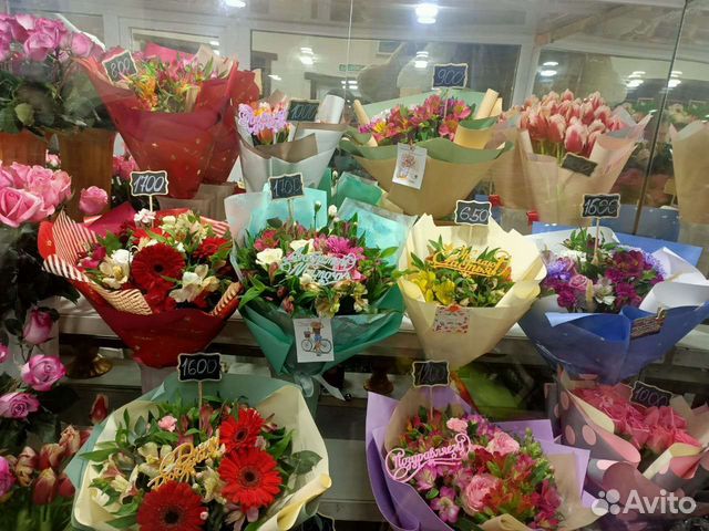 Букеты Доставка цветов Армавир Новокубанск