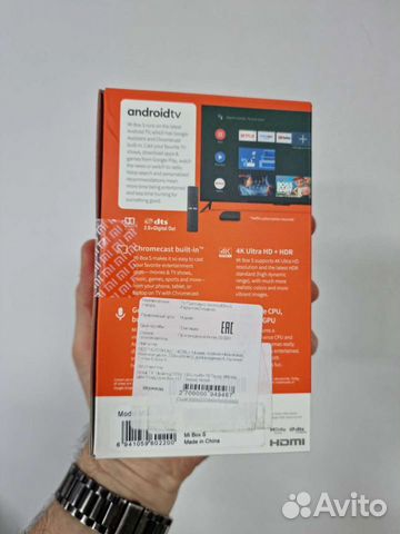 Xiaomi mi box s 4k