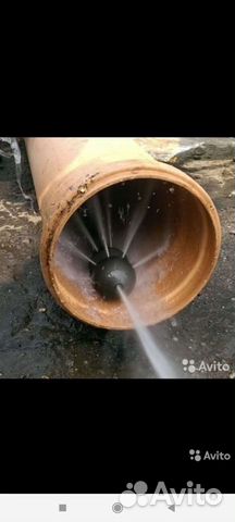 Очистка канализационных труб