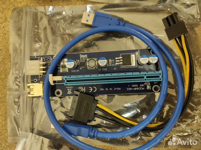 Райзер для майнинга