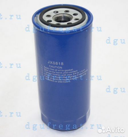 Фильтр масляный JX0818