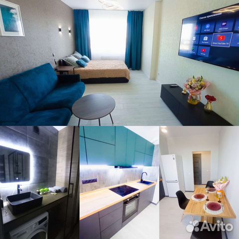 

1-к. квартира, 45 м², 2 кровати