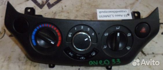 aveo 03
