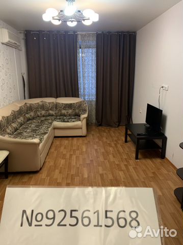 

1-к. квартира, 44 м², 2 кровати