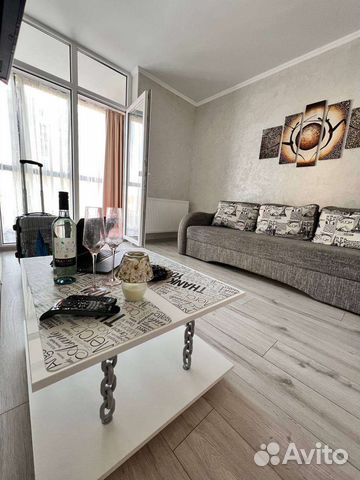 

Квартира-студия, 33 м², 1 кровать