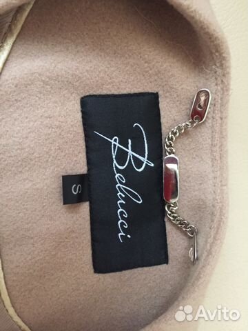 Пальто Пальто