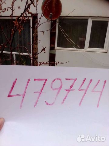 

2-к. дом, 65 м²