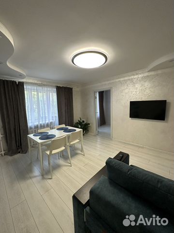 

3-к. квартира, 52 м², 3 кровати