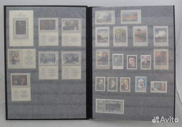 Годовой набор марок СССР в кляссере. 1975 год Годовой набор марок СССР в кляссере. 1975 год