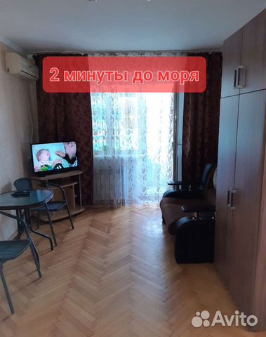 

2-к. квартира, 50 м², 2/4 эт.