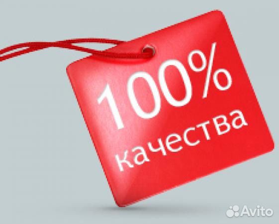 Ремонт пластиковых окон