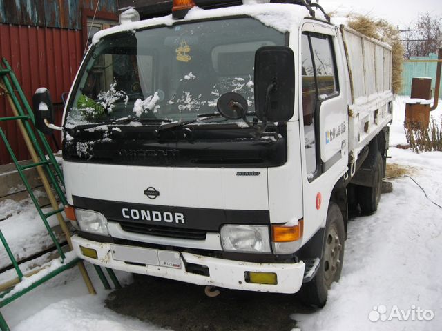 Nissan Diesel Condor 1989