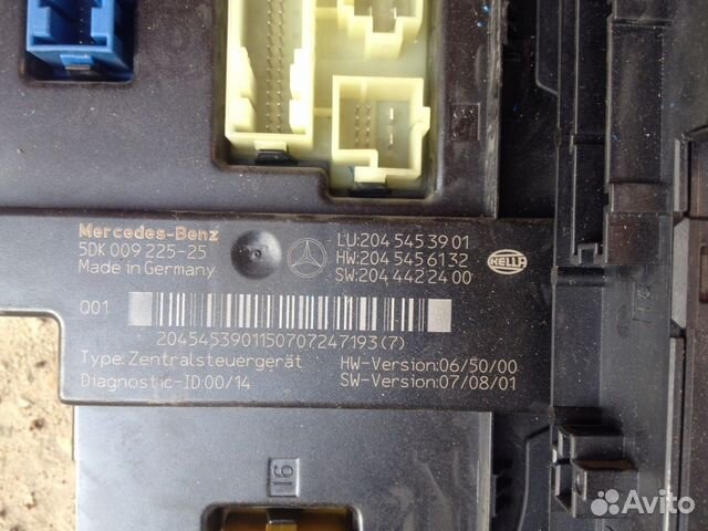 Блок управления SAM задний Мерседес W204 Блок управления SAM задний Мерседес W204