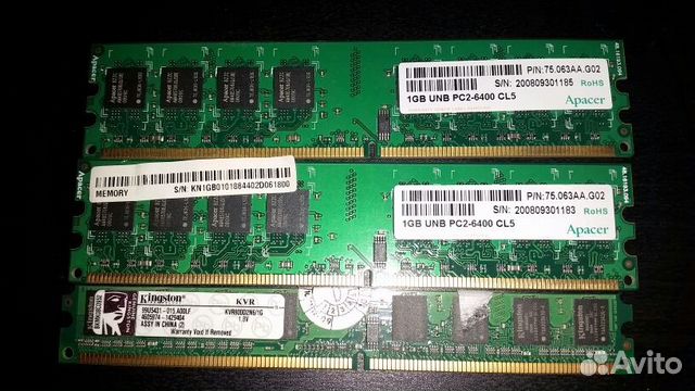 Ddr5 6400. Ddr5 6400