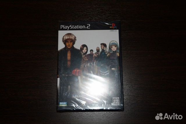 Playstation 2