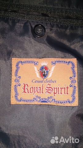 Пиджак Royal Spirit